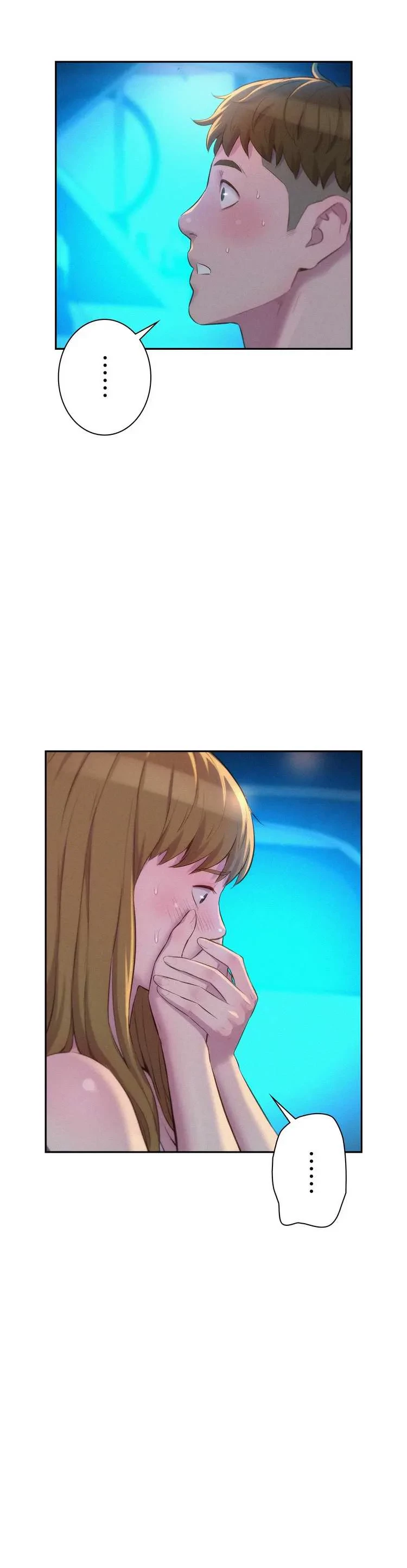 ハプニングキャンピング 第23話 - 29