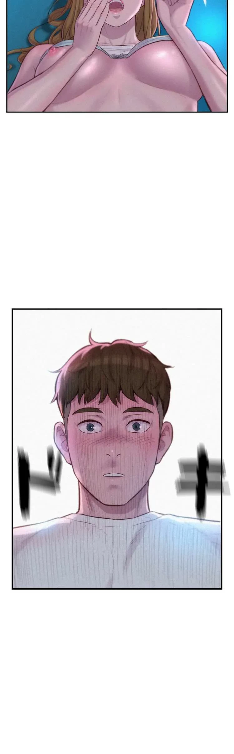 ハプニングキャンピング 第25話 - 10