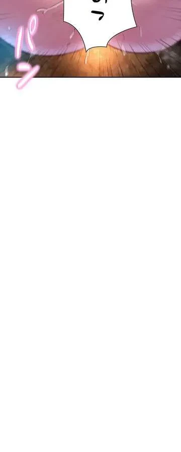 ハプニングキャンピング 第26話 - 7