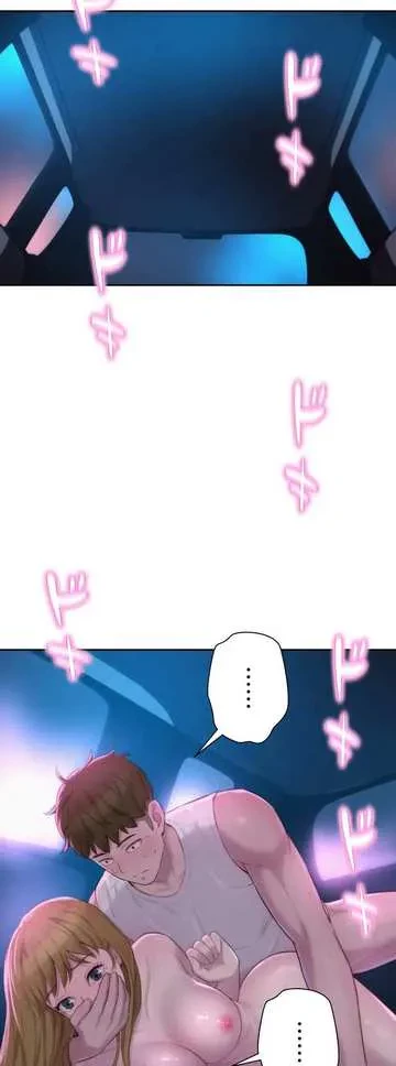 ハプニングキャンピング 第26話 - 20