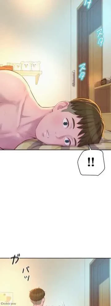 ハプニングキャンピング 第26話 - 51