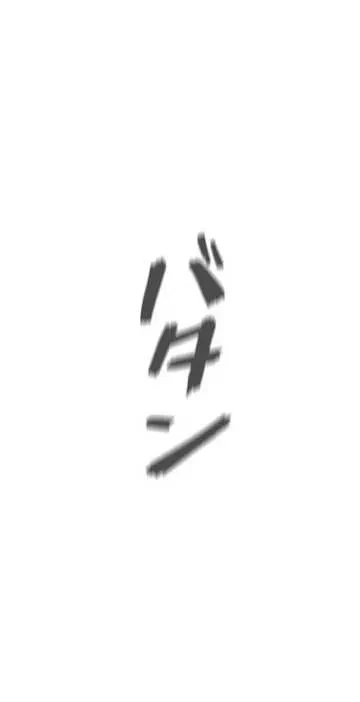 ハプニングキャンピング 第26話 - 57