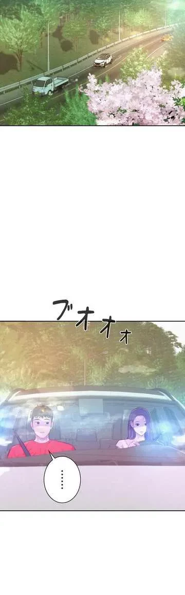 ハプニングキャンピング 第27話 - 24