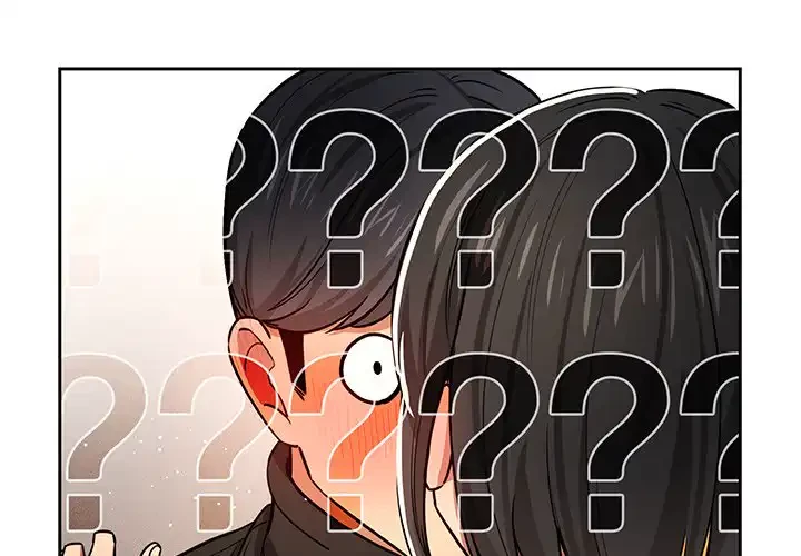 このご時世に家庭教師 第59話 - 1