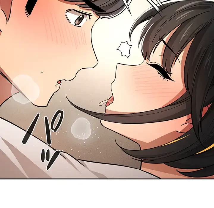 このご時世に家庭教師 第59話 - 49