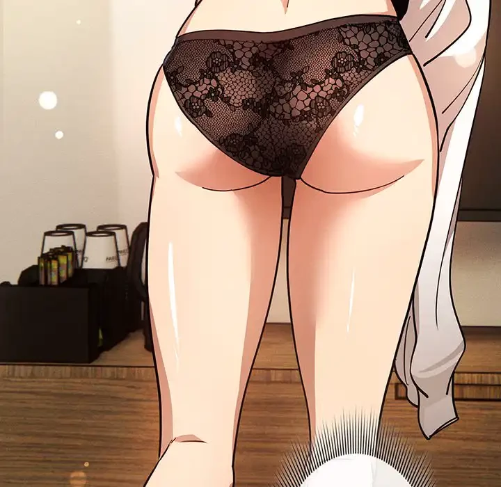 このご時世に家庭教師 第59話 - 56