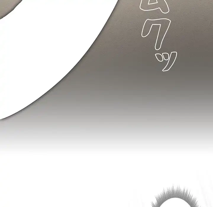 このご時世に家庭教師 第59話 - 79