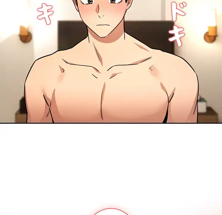 このご時世に家庭教師 第59話 - 127