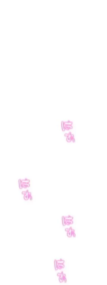 ハプニングキャンピング 第31話 - 49