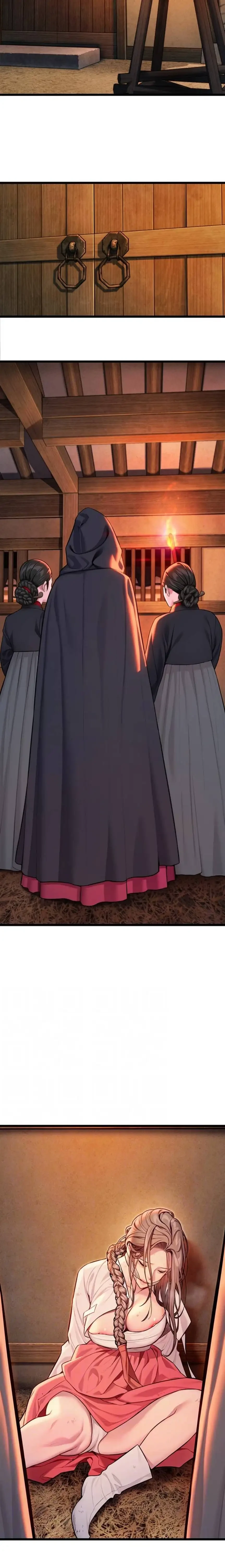 夜伽物語～ご先祖からヤれと言われまして～ 第61話 - 15