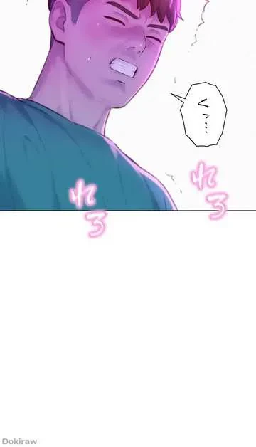 ハプニングキャンピング 第34話 - 46