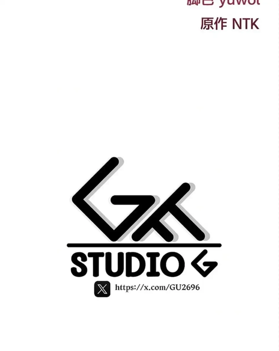 絶対服従とかしないからっ! 第3話 - 28