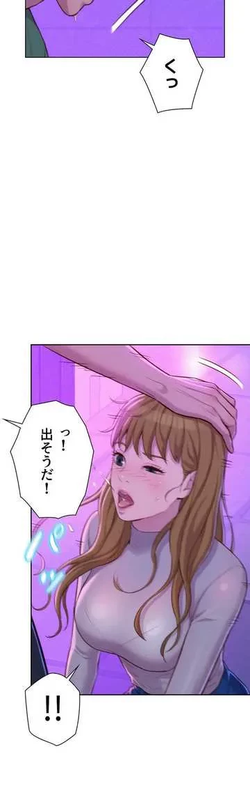 ハプニングキャンピング 第35話 - 39