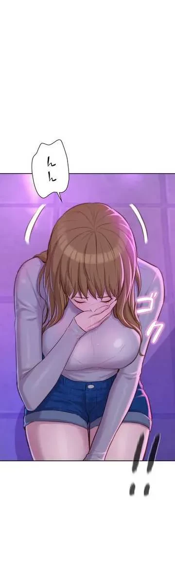ハプニングキャンピング 第35話 - 42
