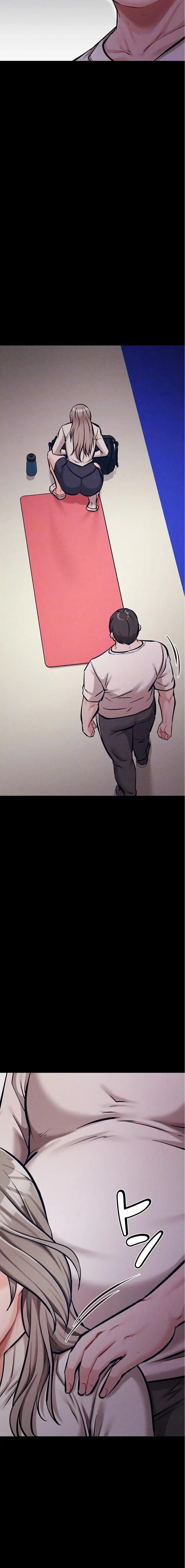 復讐の罠～快楽の底まで墜とされて～ 第51話 - 8