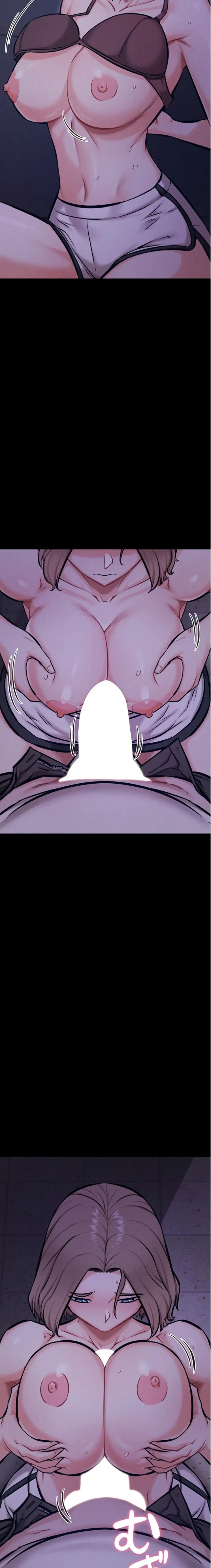 復讐の罠～快楽の底まで墜とされて～ 第53話 - 11