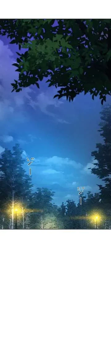 ハプニングキャンピング 第36話 - 8