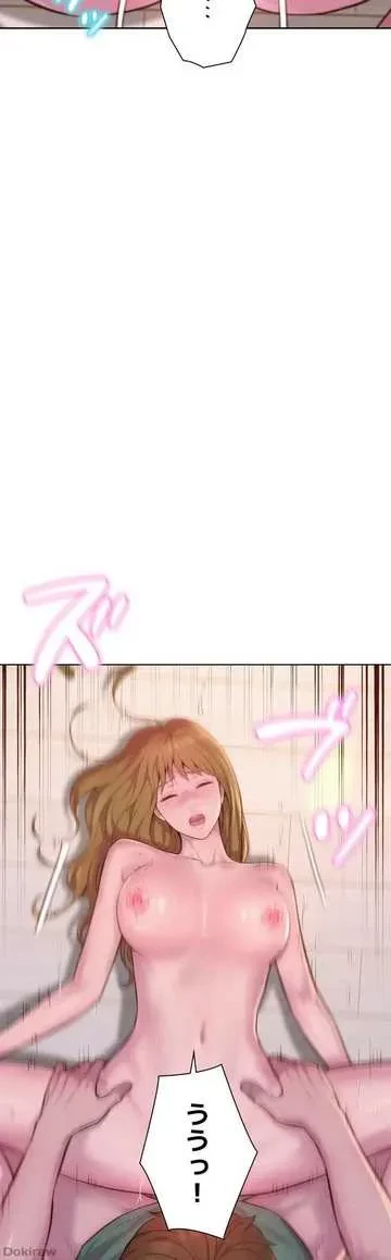 ハプニングキャンピング 第36話 - 41