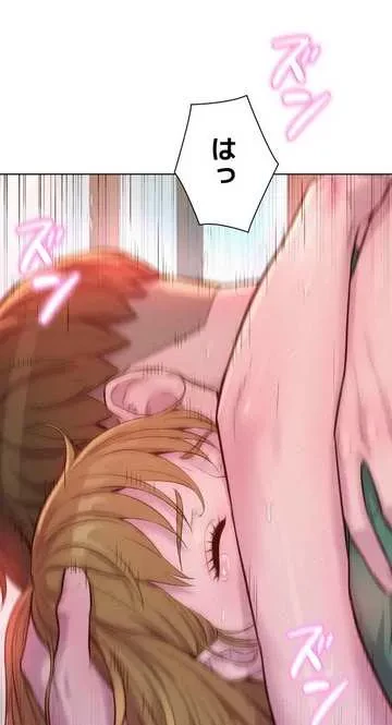 ハプニングキャンピング 第36話 - 49