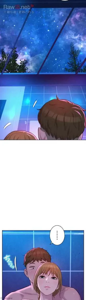 ハプニングキャンピング 第37話 - 21