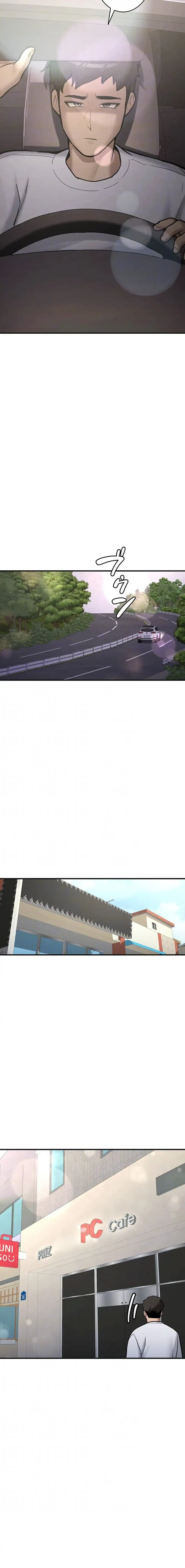 愛乗り 第7話 - 5