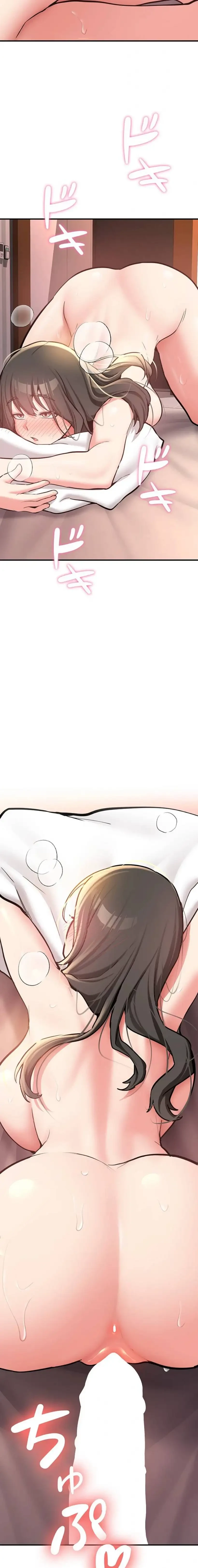 愛乗り 第9話 - 22