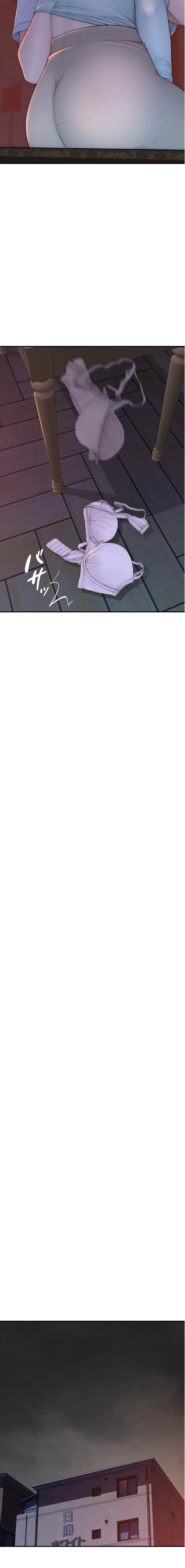 抜け出せない母親の沼 第127話 - 15