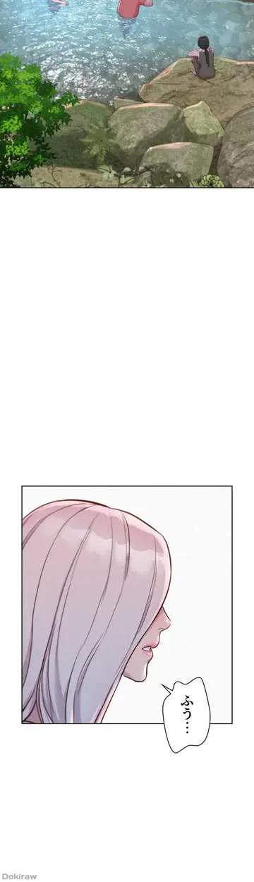 ハプニングキャンピング 第39話 - 26