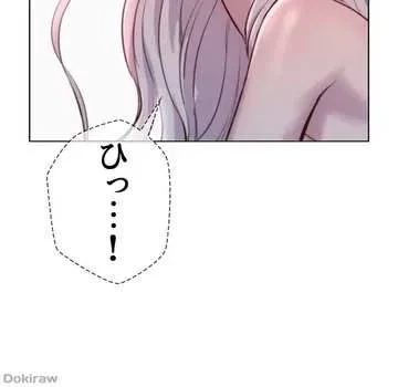 ハプニングキャンピング 第39話 - 36