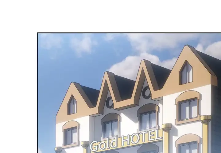 このご時世に家庭教師 第60話 - 1