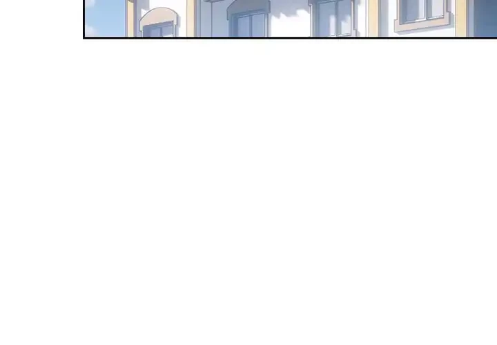 このご時世に家庭教師 第60話 - 2