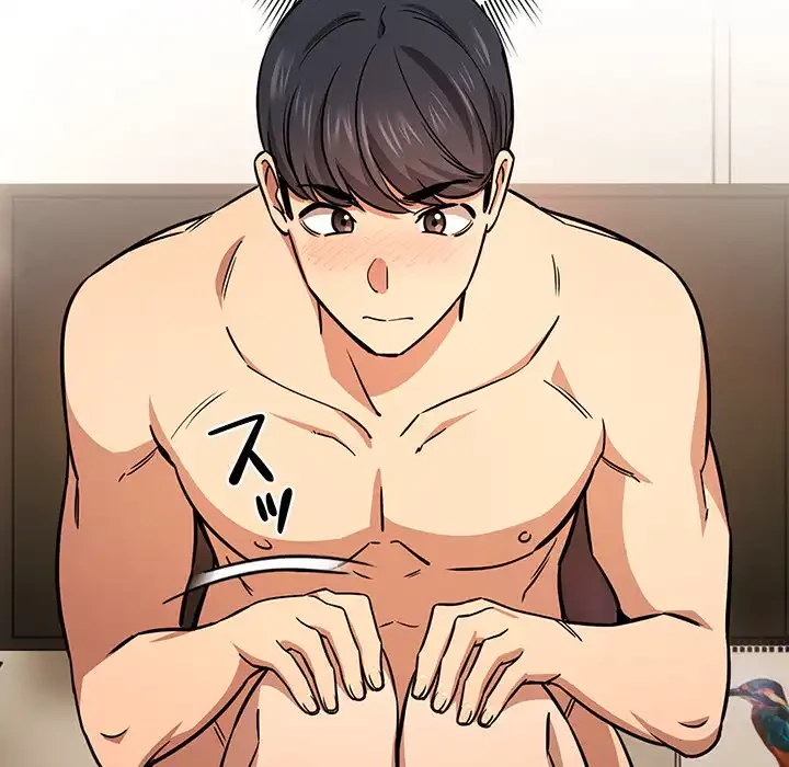 このご時世に家庭教師 第60話 - 10