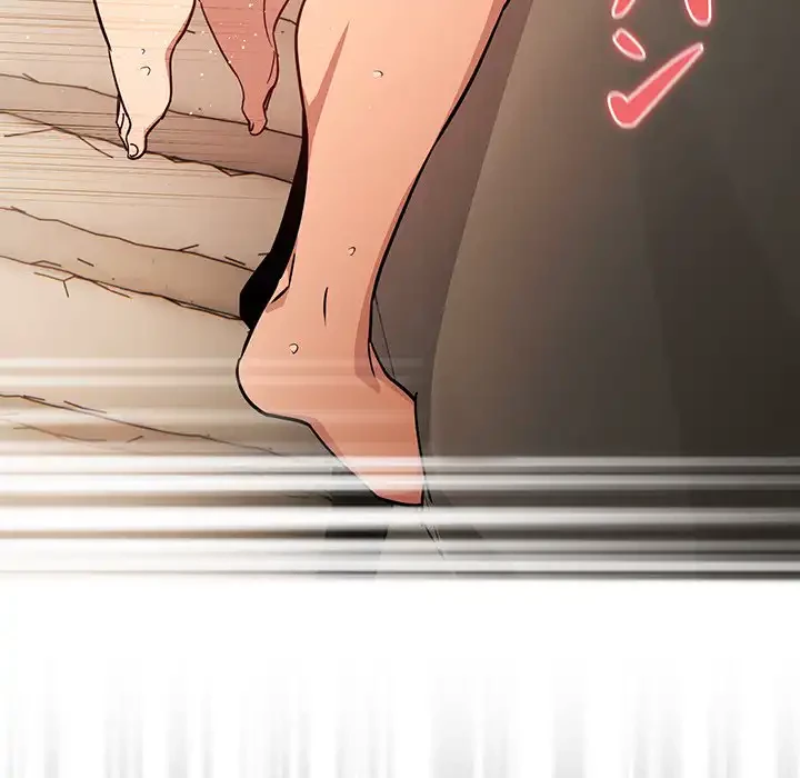 このご時世に家庭教師 第60話 - 101