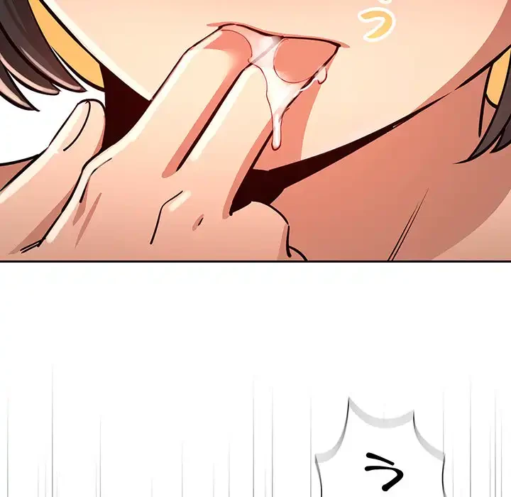 このご時世に家庭教師 第60話 - 116