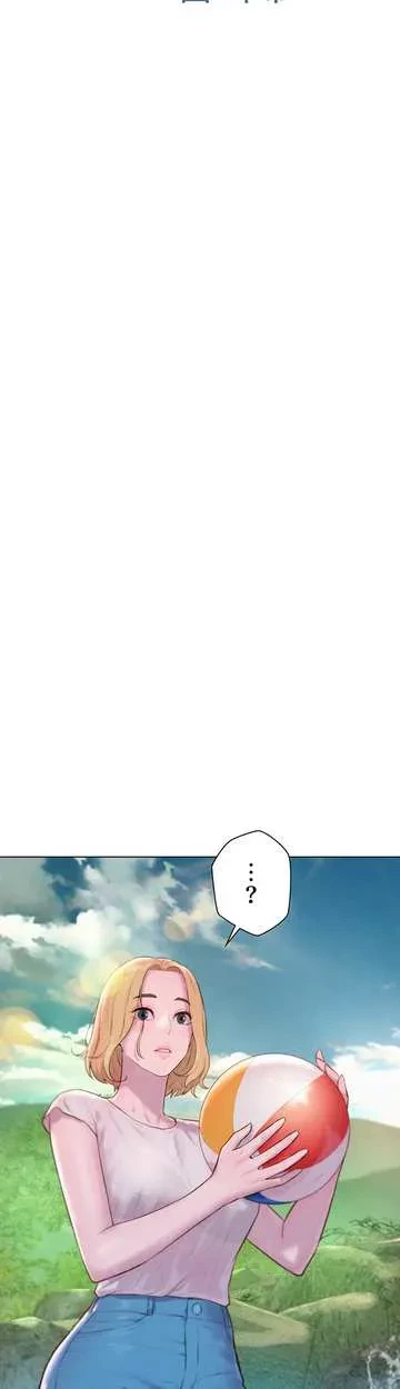 ハプニングキャンピング 第40話 - 4