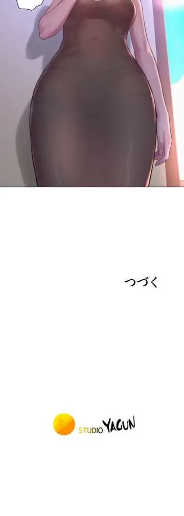 ハプニングキャンピング 第40話 - 45