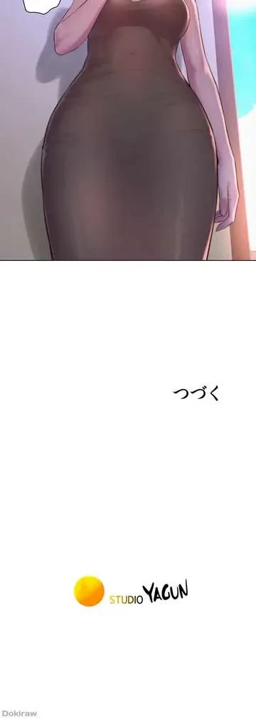 ハプニングキャンピング 第40話 - 46