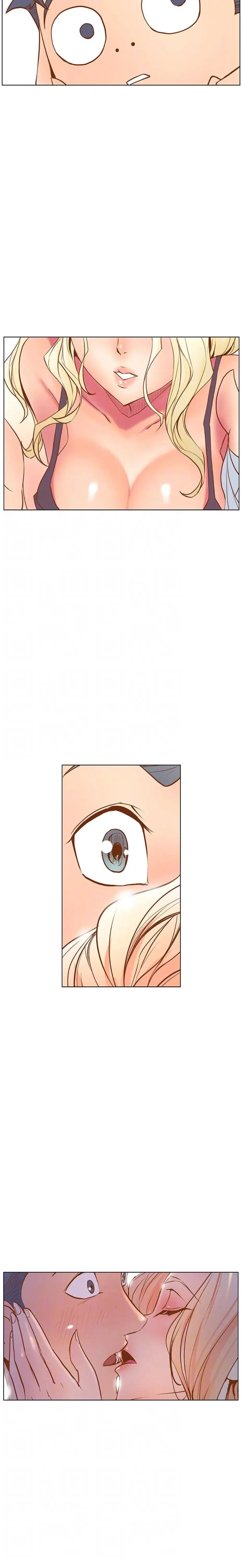 淫欲の殺し屋ーヒノカ 第21話 - 19