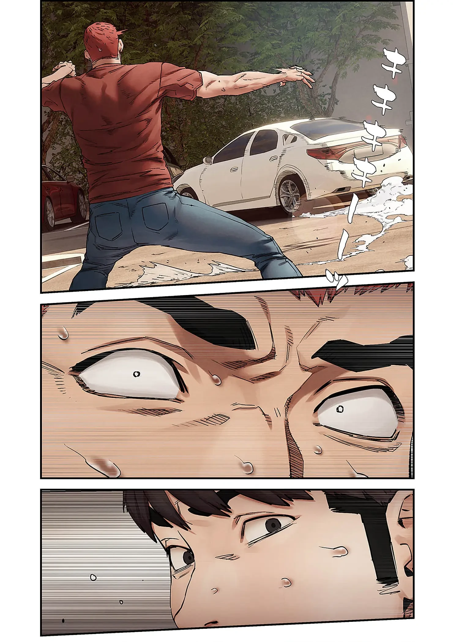 生残賭博 第107話 - 11