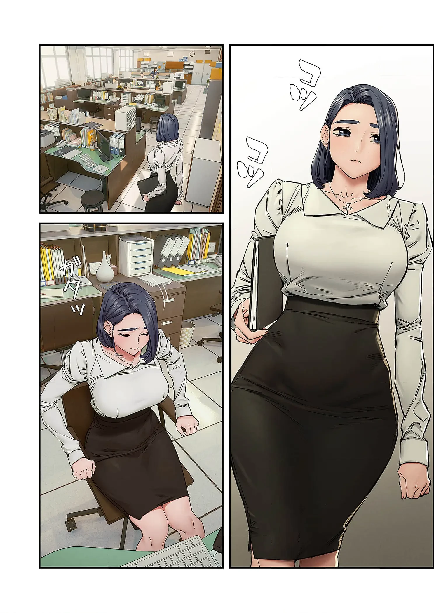 生残賭博 第110話 - 9