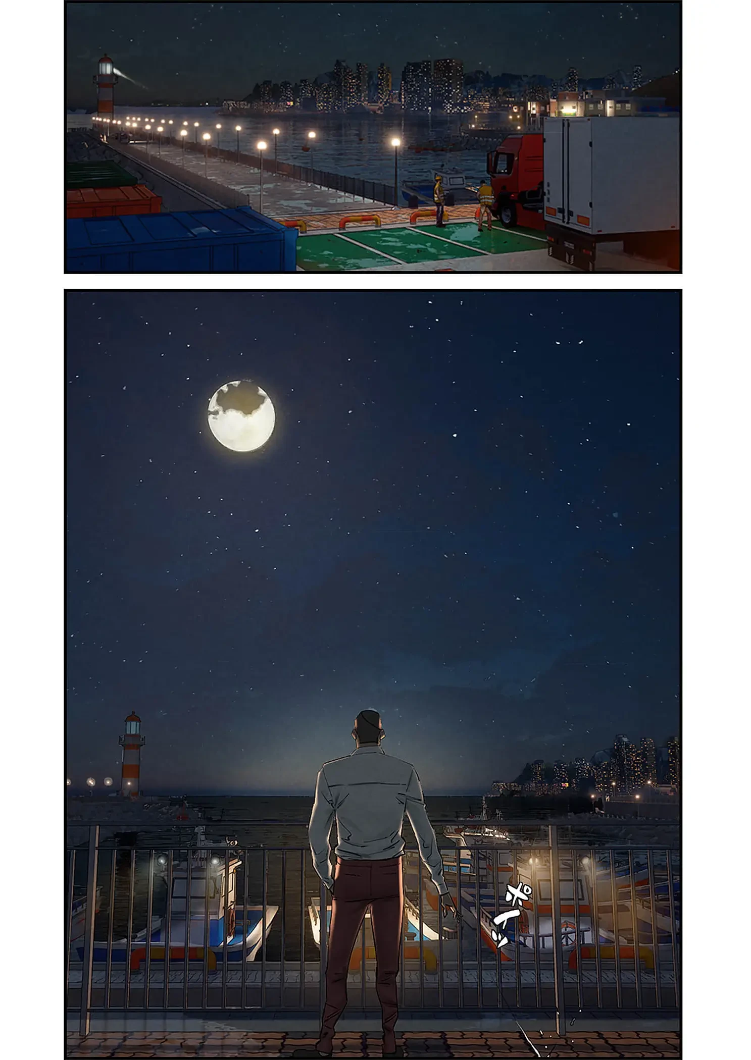 生残賭博 第110話 - 19