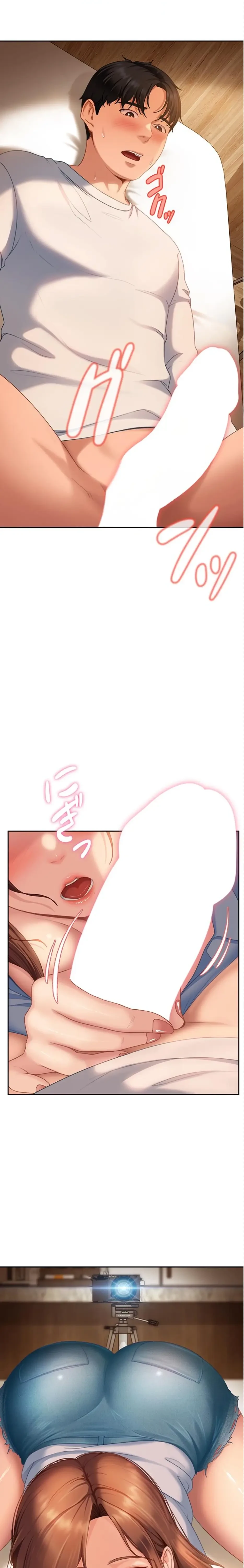 ハメどり彼女 第13話 - 26