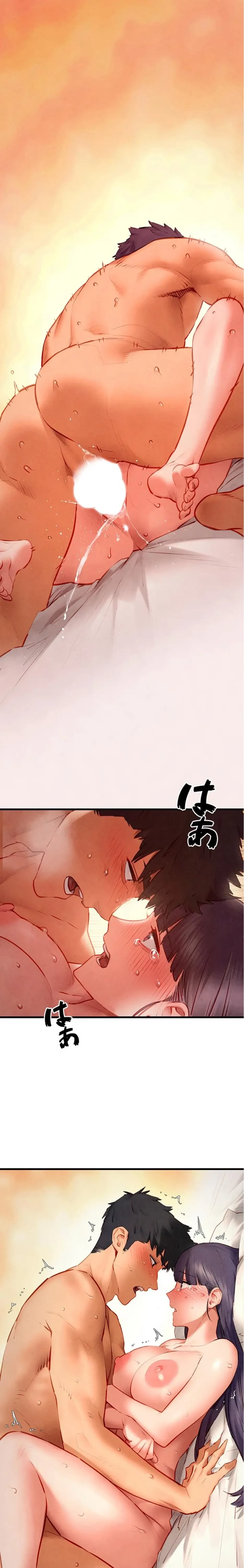 モビーディック 第111話 - 16