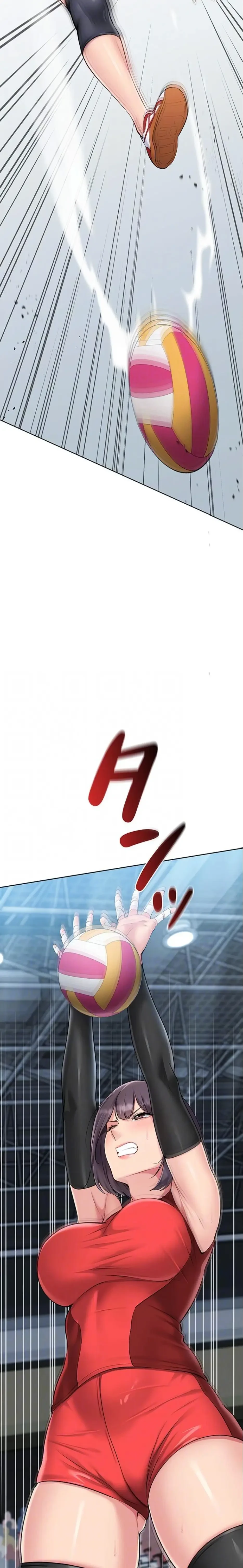 ふしだらアタック！ 第78話 - 9