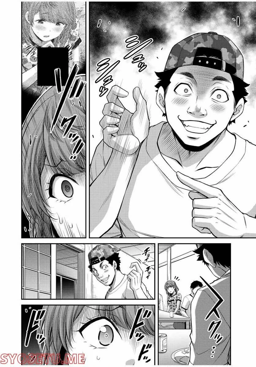 ギルティサークル 第64話 - 6