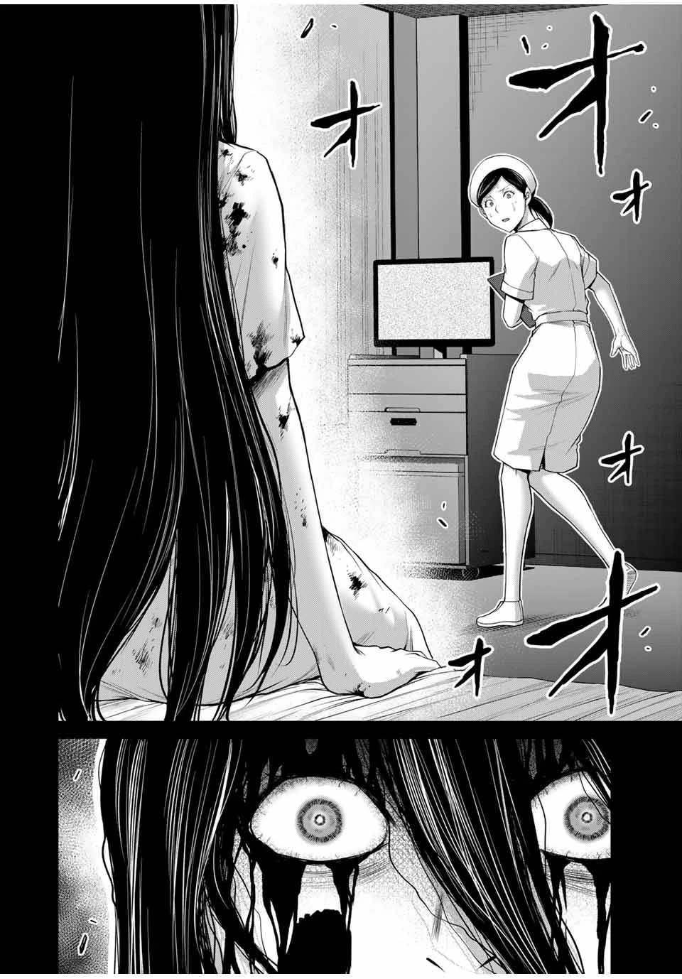 ギルティサークル 第124話 - 2