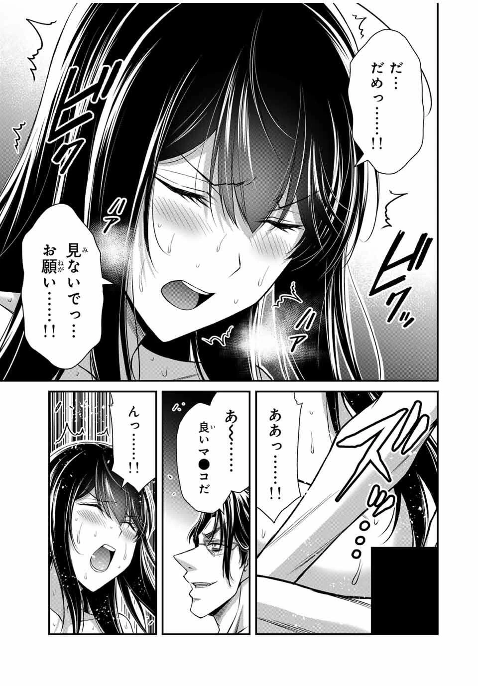 ギルティサークル 第193話 - 3