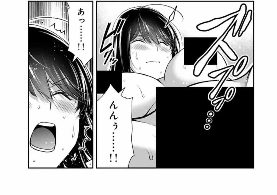 ギルティサークル 第194話 - 4