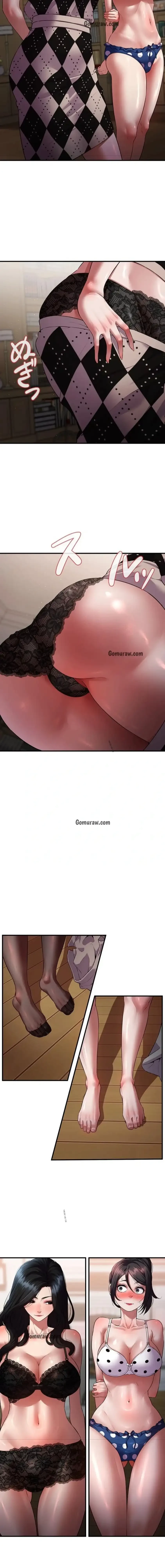 隠密な良妻修行 第2話 - 2