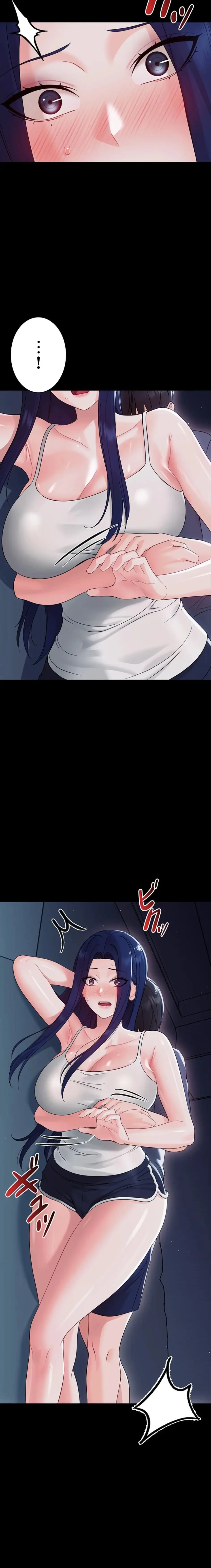 メス支配～小さなご主人様に絶対従順～ 第9話 - 12